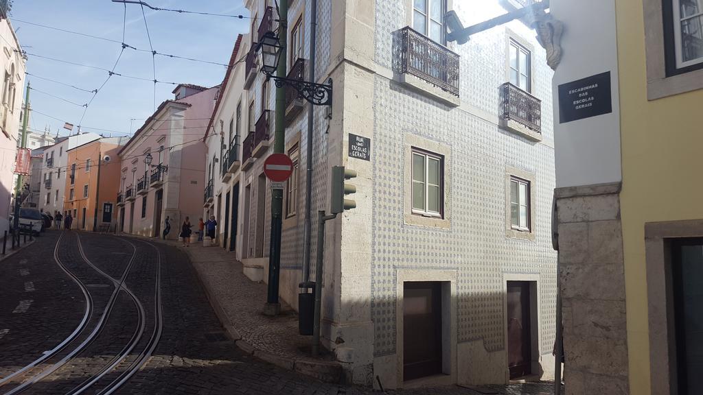 Casa Do Pátio